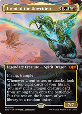 Ureni of the Unwritten - Magic: The Gathering - MoxLand